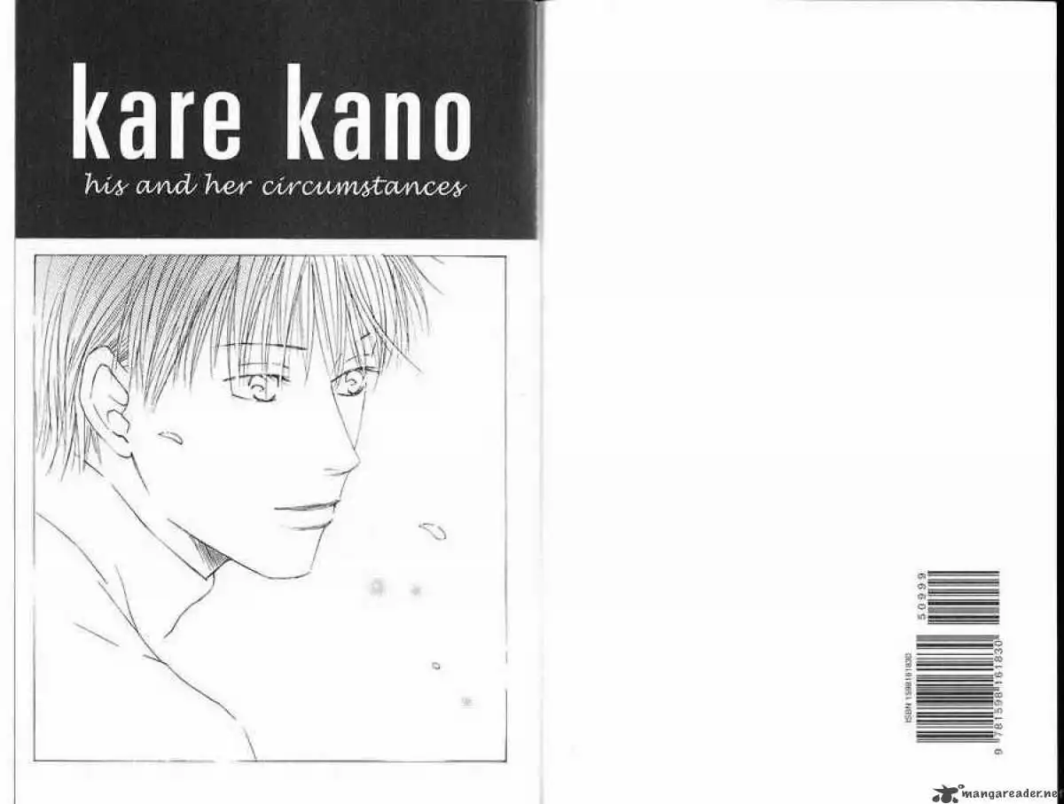 Kare Kano Chapter 94 2